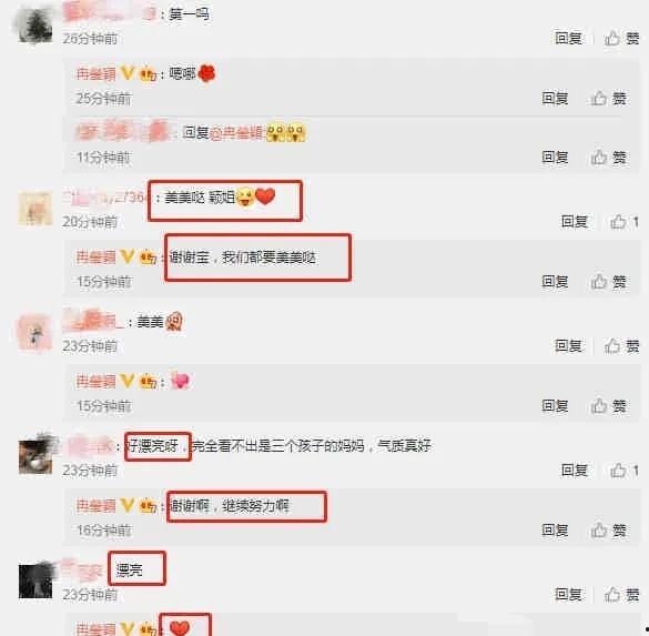 娱乐吃瓜 大爆料小说,揭秘幕后大爆料