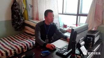 村里的个人资料,村民个人资料里的故事与传承